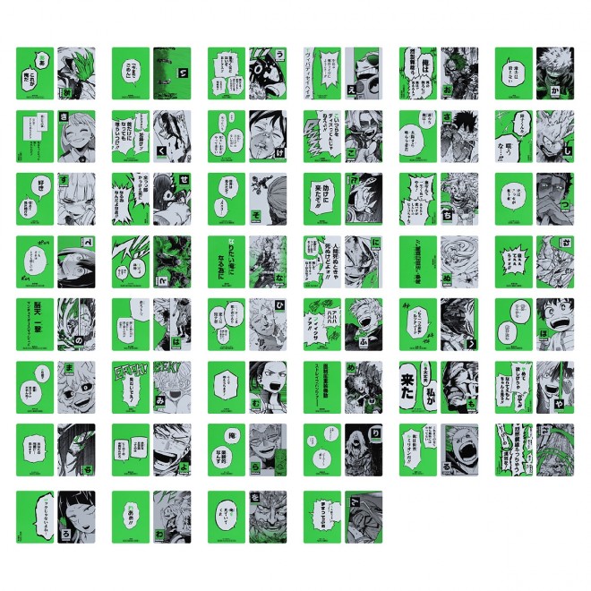 SMAAAASH!!! Karuta card game